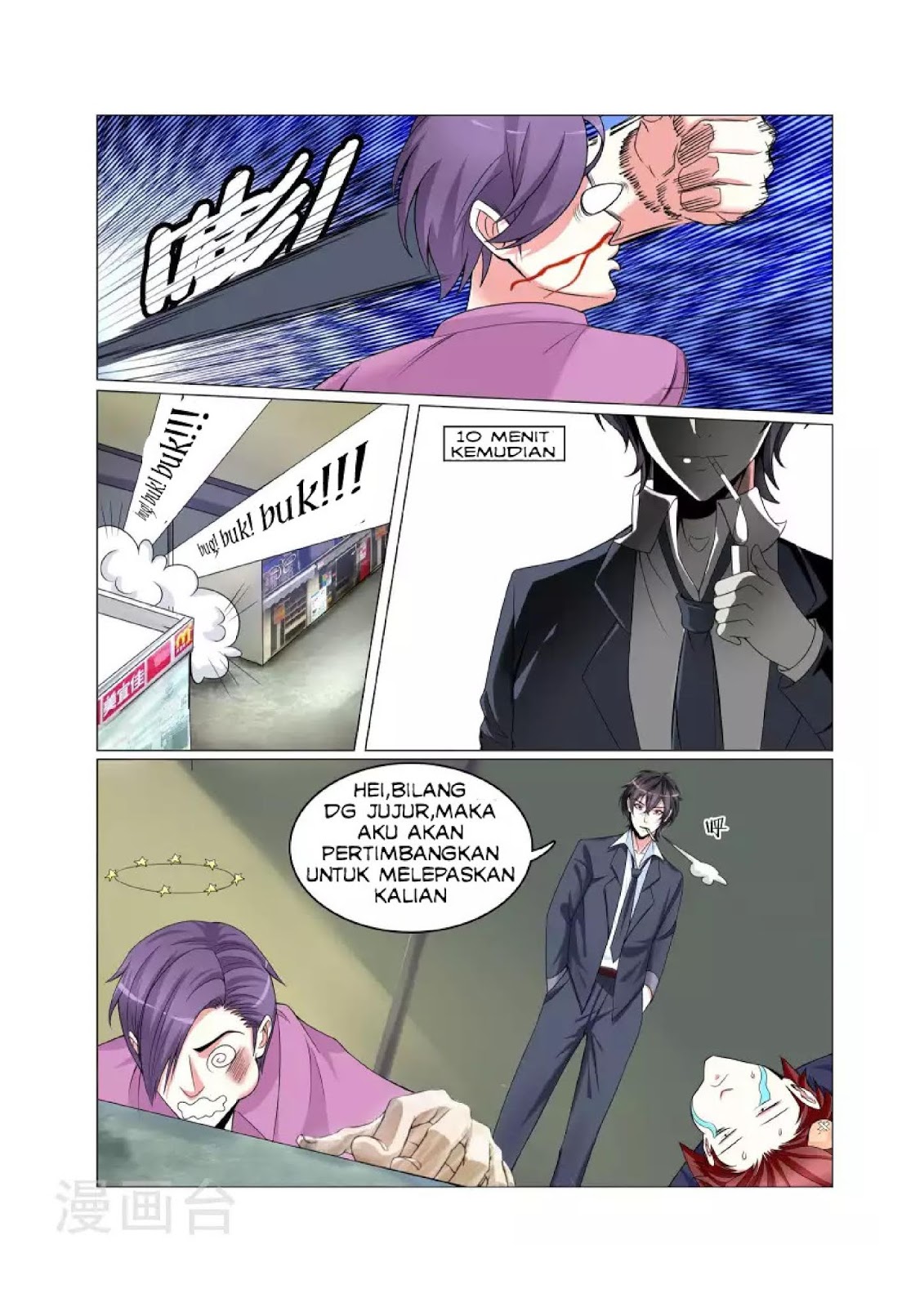 The Best Warrior In The City Chapter 03 Gambar 8